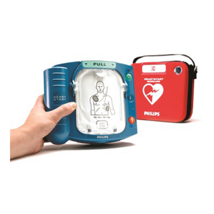 PHILIPS DEFIBRILLATORE HEARTSTART HS1